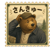 841903500