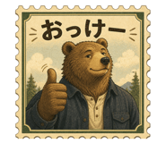 841903502