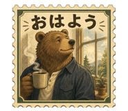 841903503