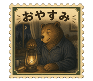 841903504