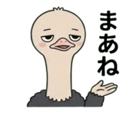 841903506