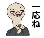841903508