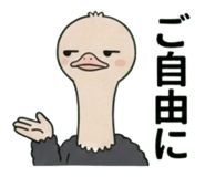 841903511