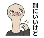 841903518