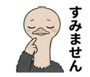 841903523