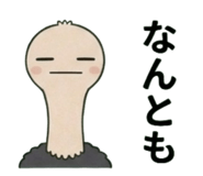 841903529