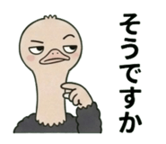 841903533