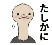 841903534