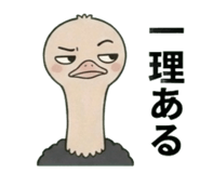 841903535