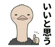 841903536