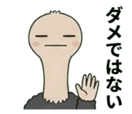 841903537