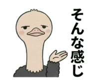 841903539