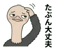 841903542