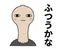 841903543