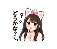 841903571