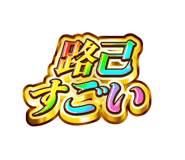 841903603
