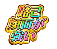 841903620