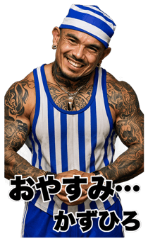 841903720