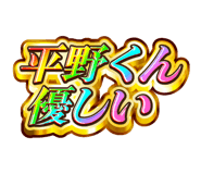 841903726