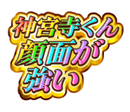841903796