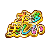 841903805