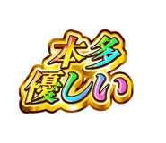 841903806
