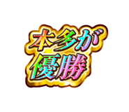 841903808