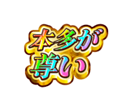 841903821