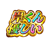 841903862