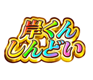 841903870