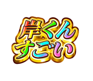 841903875