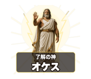 841903897