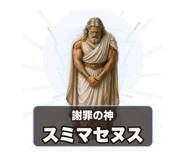841903899