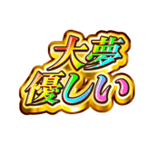 841903934