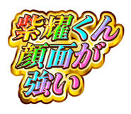 841904004