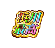 841904147