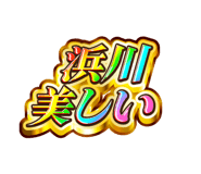 841904149