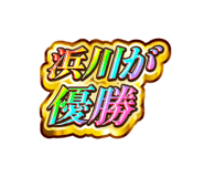 841904152