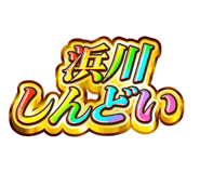 841904158