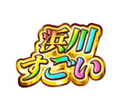 841904163
