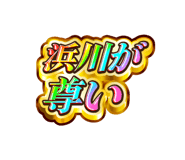 841904165