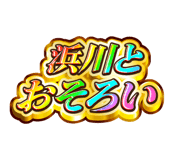 841904166