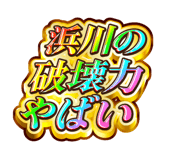 841904178