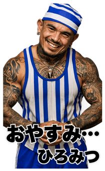 841905040