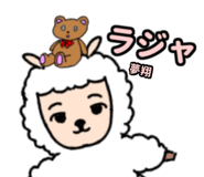 841905921