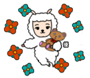 841906282