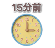 841906496