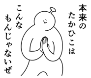 841906663