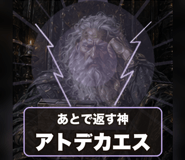 841906753