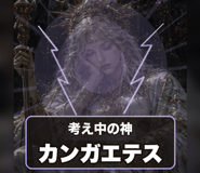 841906757